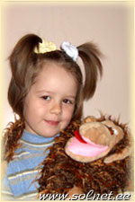 Диана Литвинова; 5 лет; Канада, Торонто