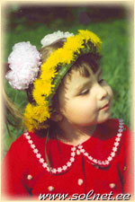 Алина Минаева; 3 года; Мос. обл. г. Дедовск