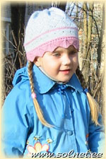Изабелла; 3 года 4месяца; г. Камешково