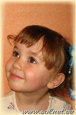 Полина Козлова; 3,5 года; г.Краснодар