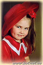 Кристина Завьялова; 4 года 6 мес; Тюмень