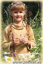 Алена Кирилюк; 5 лет; Ангарск