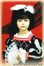 Юлия Савушкина; 4 года; Россия, Балаково