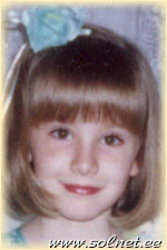 Элина; 7 лет; Кыргызстан, Бишкек