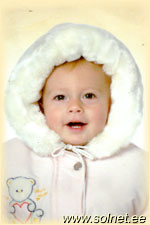 Katrin; 8 месяцев; Эстония