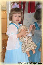 Юлия; 2 года 3 мес; Россия, Благовещенск