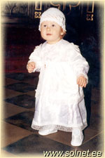 Камилла; 1; Латвия, Рига