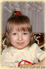 Ульяна Дубовская; 2года 2 месяца; Ростов-на-Дону