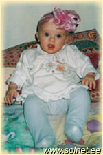 Марина; 5,5мес; Украина, г. Киев