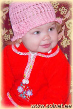 Полина; 1 год 5 месяцев; г. Орел