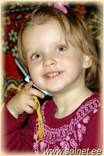 Алина; 2; Украина, Киев