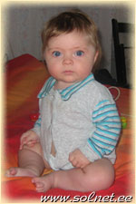 Ирина; 5,5 месяцев; Эстония, Кохтла-Ярве