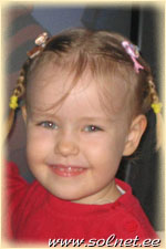 Лисенок; 2 года 9 мес; Казахстан