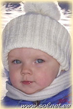 Светлана Псарёва; 1год 6 мес; Россия, Красноярск