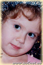 Лера; 2 года; Россия