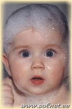 Евлалия; 7 месяцев; Уфа