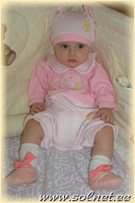 Алина Борискина; 4,5 месяца; Москва