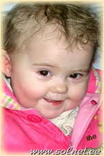 Алина Башкирова; 10 месяцев; Ахтубинск