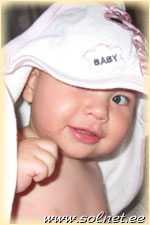 Маргарита Пономарева; 7 мес.; Россия, С-Петербург