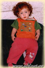 Полина; год и пять; Иерусалим