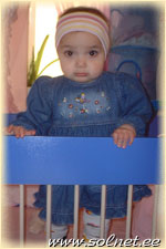 Тамари Бакрадзе; 7 мес; Санкт-Петербург