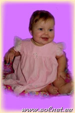 Леночка Романова; 6 мес.; Москва