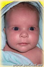 Алёна Ширханян; 2 месяца; Россия г.Ростов-на-Дону