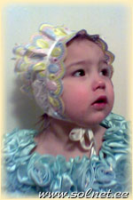 Эльвира Улезло; 1.11года; Россия, Санкт-Петербург