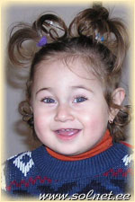 Милана; 1 год и 4 месяца; Израиль, Ашкелон