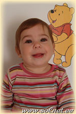 Рути Зильберварг; 8,5 мес,; Израиль