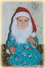 Дарья; 1 год 5 месяцев; Россия, Самара