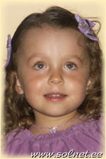 Алина; 2; Россия, Москва