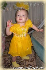 Ксения Бородатова; 9 месяцев; Россия г.Нижневартовск