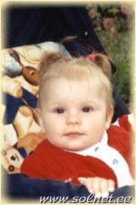 Дарья Строкач; 9 месяцев; Украина, Киев