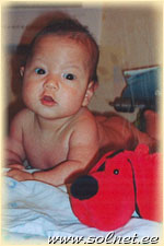 Лизонька ; 3месяца; Москва