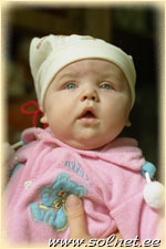 Анастасия Барабашева; 6 мес.; Ставрополь