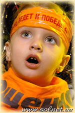 Алина Химич; 2,5; Киев