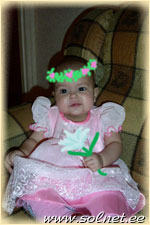 Алиса Квашенникова; 7 месяцев; Россия г.Тольятти