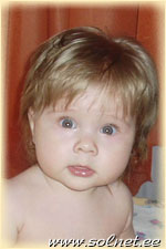 Дашенька Кочелаева; 7 месяцев; Россия, Самара