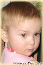 Карина; 1,5 года; Россия, Вологда
