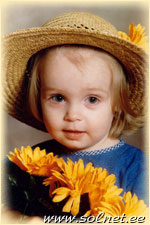 Полина Колчанова; 2 года; Россия, Тюмень