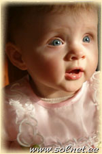 Виктория Стеблева; 8 месяцев; г.Щёлково-3 (МО)