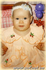 Арина Сачкова; 11 месяцев; Россия, Борисоглебск