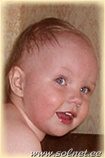 Светлана Псарёва; 1 год 10 мес; Россия, Красноярск