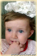 Настенька Попкова; 11 месяцев; Россия г. Владивосток