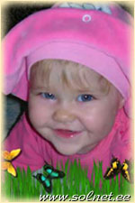 Лиза Тараненко; 7,5 месяцев; Мариуполь