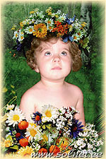 Виталия; 1год 5 месяцев; г. Иркутск