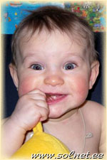 Алёнушка Панкратенко; 7 месяцев; Россия Москва