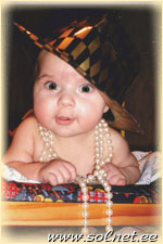 Алисия; 3 месяца; Москва