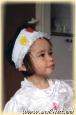 Литаль; 1.3; Израиль, Цуран